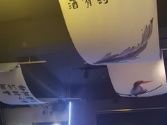-阿文烧烤(金环路店)