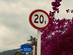 -5·12汉旺地震遗址