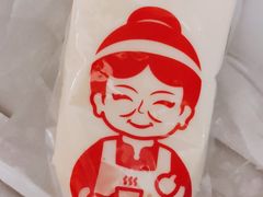 -娘心豆品(方庄店)