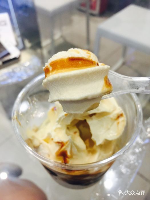 喜茶(东方宝泰店)波波冰淇淋图片 - 第95张