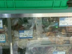 -宫廷糕点铺(建设路店)