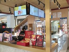 -哈根达斯(印力中心店)