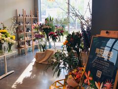 -dotcom coffee古点咖啡(致真大厦店)