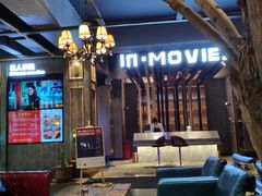 -印咖啡IN COFFEE(红旗街店)