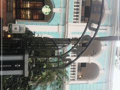 -星巴克臻选(广州沙面店)