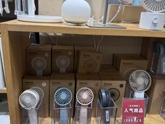 -MUJI无印良品(天河领展广场店)
