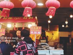 -好好栗子店(海宁总店)
