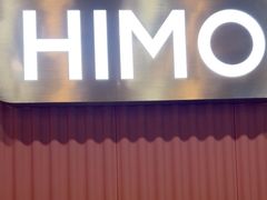 -海马体照相馆(新南凯德广场店)