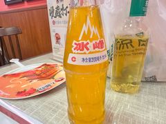 -大嘻咹biangbiang面(历史博物馆店)