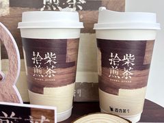 -百分茶(苏州中心商场店)