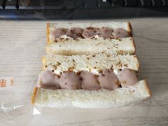 -那家面包房(珠江路店)