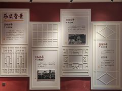 -边城茶峒景区
