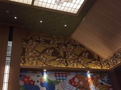 -重庆南山海昌汤都