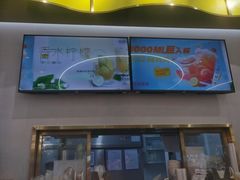 -满记甜品(南京虹悦城三店)