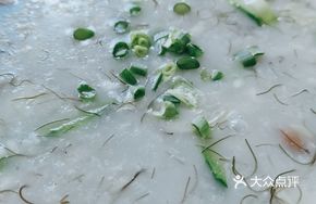 Shunde Fish Paste Rice Porridge