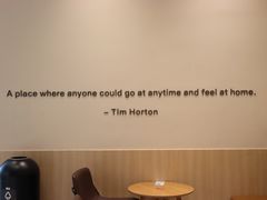 -Tims天好咖啡·贝果(东吴龙湖天街店)