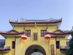 -桂林独秀峰王城景区