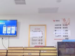 -郑远元专业修脚房(电子六路金泰小学店)