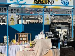 -开元商城(钟楼店)