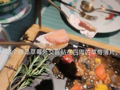 -蜜桃花开·中西融合菜E&W(南长街店)