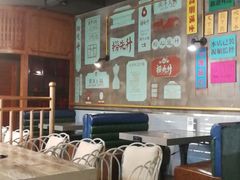 大堂-长勺子东南亚(街道口店)