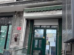-天泽祥·鼓楼馒头(鼓楼店)