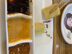 -柳叶刀烧烤(北大清华店)