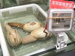 -盒马鲜生(首义店)