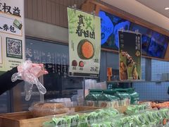 -泸溪河桃酥(欧尚店)