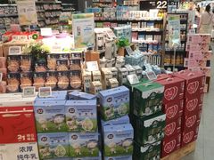 -Olé精品超市(苏州中心店)