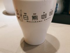 -白熊咖哩(新世界城店)
