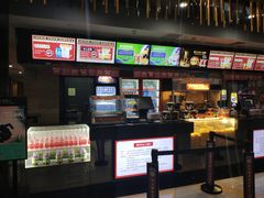 -上影国际影城(普陀绿地缤纷城店)