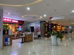 -首开福茂购物中心(宋家庄店)