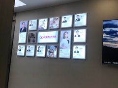 -希玛爱康健口腔(南山海岸城店)