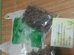 -碧水湾温泉