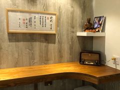 用餐区-茶是一枝花泡茶店