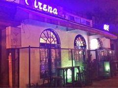 iphone_upload_pic-Sirena海妖日咖夜酒