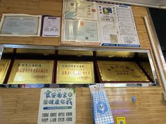 -香满锅老北京羊蝎子火锅·家常菜(新街口店)