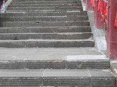 -窦圌山风景区