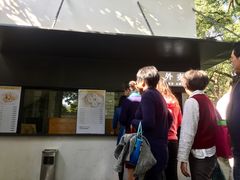 -食膳公园包子铺(烈士公园店)