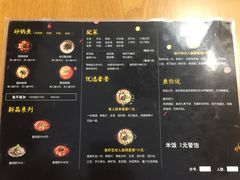 -和先生的砂锅鱼(八方汇店)