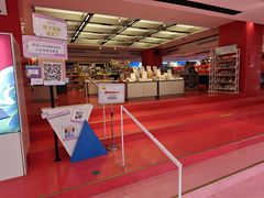 -上海书城(福州路店)