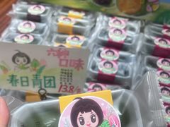 -丁香西饼屋(桂林路店)