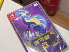 -任天堂Nintendo Switch体验店(天河城店)