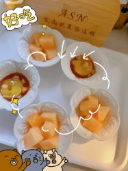 -艾尚妮·美容美体SPA
