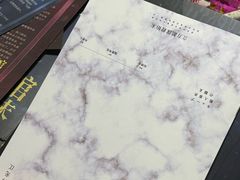 -剧狐剧本杀(徐汇1号店)