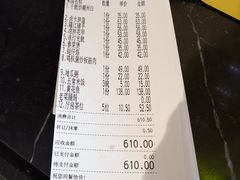 -海门鱼仔·潮汕味(燕岭店)
