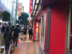 -一蘭拉面(新宿中央东口店)
