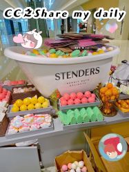 店内环境-STENDERS施丹兰
