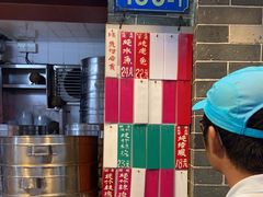 -達揚原味燉品(文明路店)